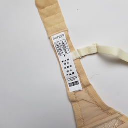 ست شورت و سوتین زنانه برتا مدل توری کد 2420C رنگ کرم