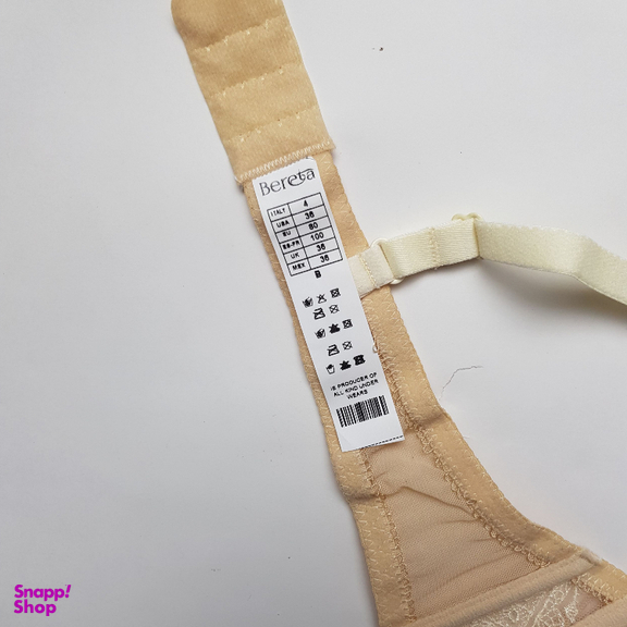 ست شورت و سوتین زنانه برتا مدل توری کد 2420C رنگ کرم