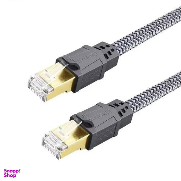 کابل شبکه Cat7 کوتسی مدل 87502