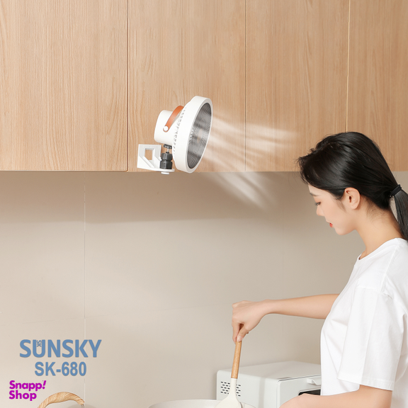 پنکه شارژی چندکاره سان اسکای مدل SK-680