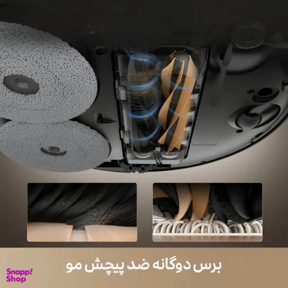 جارو رباتیک درما مدل X50 Ultra