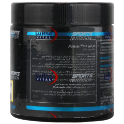 پودر کراتین 3000 یوروویتال حجم 250 گرم