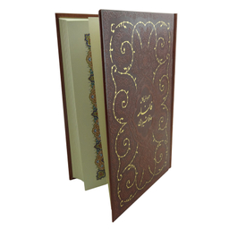 کتاب  فالنامه حافظ شیرازی  انتشارات پیام مهر عدالت