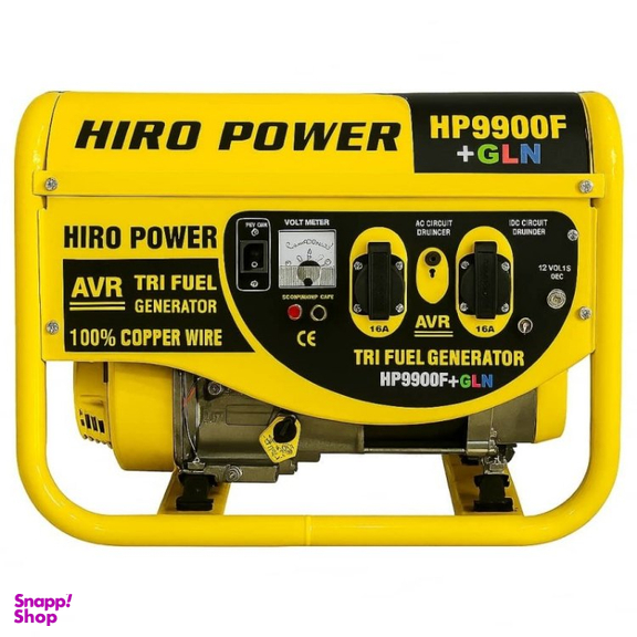 موتور برق سه گانه سوز هیرو پاور مدل HP9900FE1+GLN