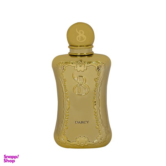 عطر جیبی زنانه برندینی مدل Darcy حجم 33 میلی لیتر