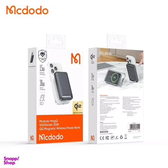 پاوربانک مغناطیسی مک دودو مدل MC-781 10K 30W Qi2 ظرفیت 5000 میلی‌ آمپر ساعت