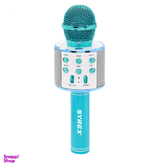 اسپیکر بی سیم بلوتوثی سایرکس طرح میکروفون مدل SX-858