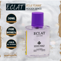 عطر جیبی مردانه وودی سنس مدل اکلت حجم 30 میلی‌لیتر