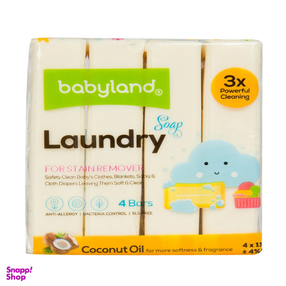 صابون رختشویی بیبی لند مدل coconut oil وزن 440 گرم بسته 4 عددی