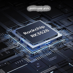 اندروید باکس مدل GK28 4/32GB