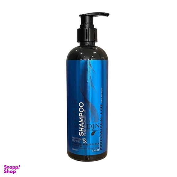 شامپو موهای آسیب دیده دژن مدل Repair حجم 400 میلی لیتر