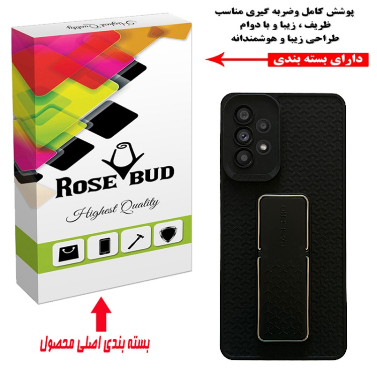 کاور گوشی موبایل رز باد مدل 07NRMM-36 مناسب سامسونگ Galaxy A52 / A52s