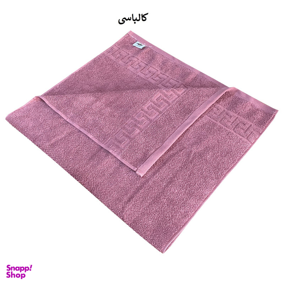 حوله استخری شایسته مدل هتلی سایز 49×89 سانتی متر