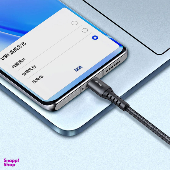 کابل تبدیل USB به USB-C مک دودو مدل CA-2271 طول 100 سانتی متر
