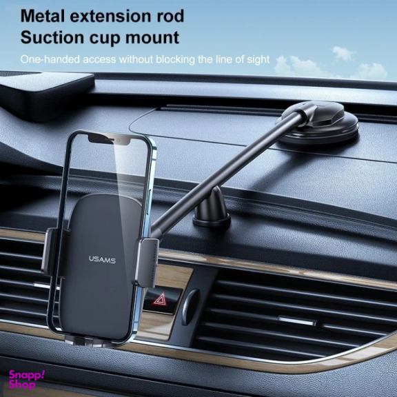 پایه نگهدارنده گوشی موبایل یوسمز مدل ZJ065