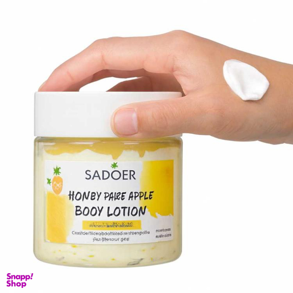 لوسیون بدن سادور مدل آناناس و عسل حجم 250 میلی لیتر