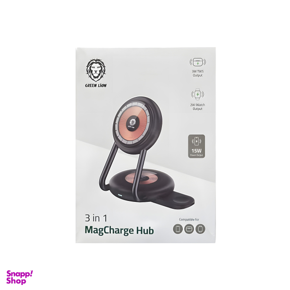 شارژر رومیزی 15 وات گرین لاین مدل MagHub
