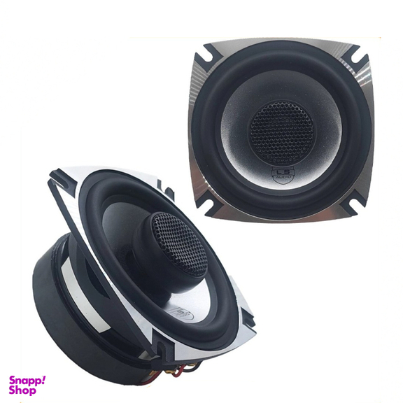 بلندگو خودرو آمپلی فایر ساپورت ال اس آدیو سایز 4.5 اینچ مدل LS-4000C بسته دو عددی