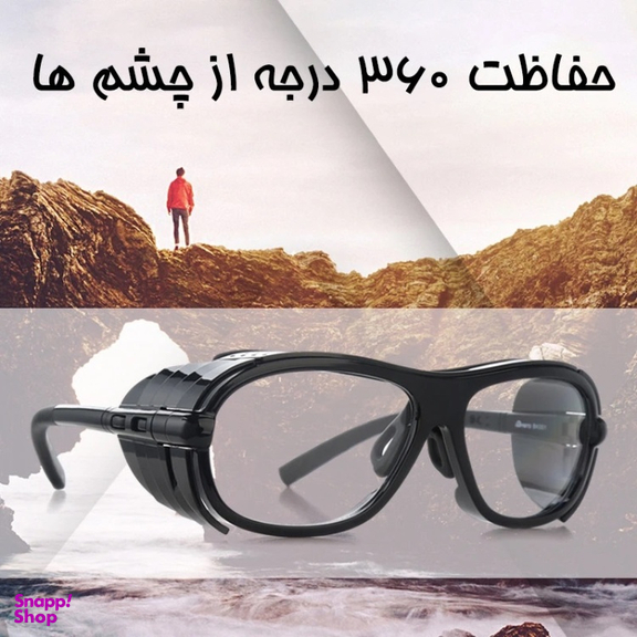 عینک موتور سواری بستو مدل BK001