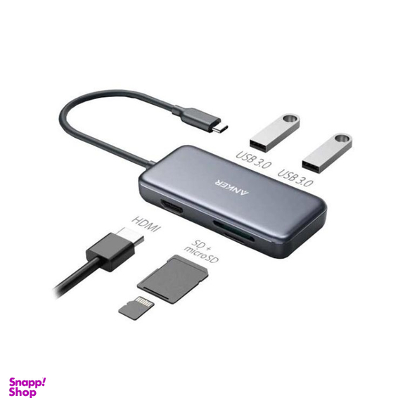 USBهاب 5 پورت انکر مدل A8334