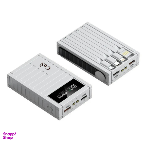 پاوربانک کوش مدل SM 1066 ظرفیت 10000 میلی‌ آمپر ساعت