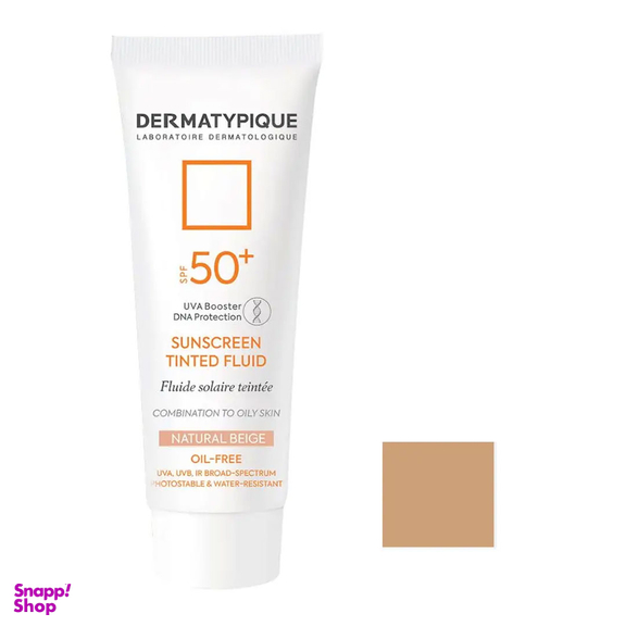 ضد آفتاب درماتیپیک با spf50 مناسب پوست مختلط و چرب رنگ بژ طبیعی وزن 50 گرم