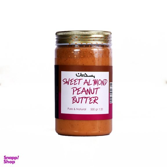 کره بادام زمینی و بادام درختی بسدین وزن 500 گرم