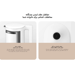 کتری برقی شیائومی مدل Kettle 2 Pro Global Version