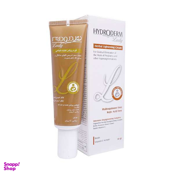 کرم روشن کننده گیاهی صورت هیدرودرم سری لیدی حجم 30 میلی لیتر