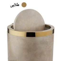 ست سرویس بهداشتی 5 پارچه هارمونی مدل روشا کد B-G