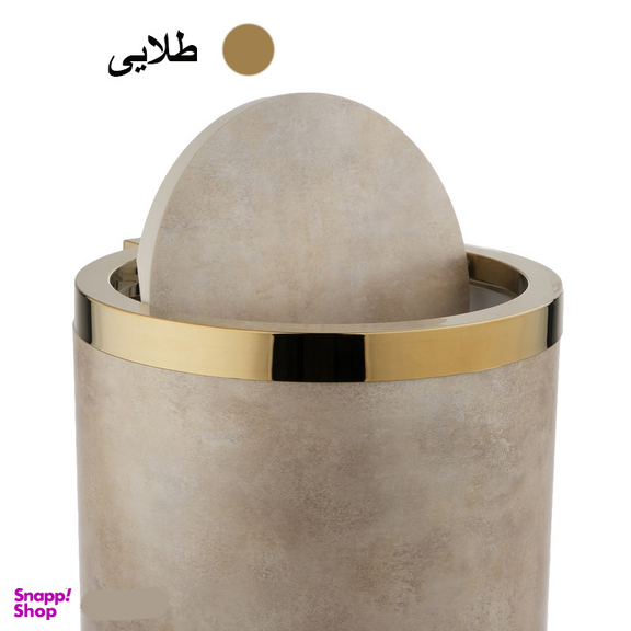 ست سرویس بهداشتی 5 پارچه هارمونی مدل روشا کد B-G