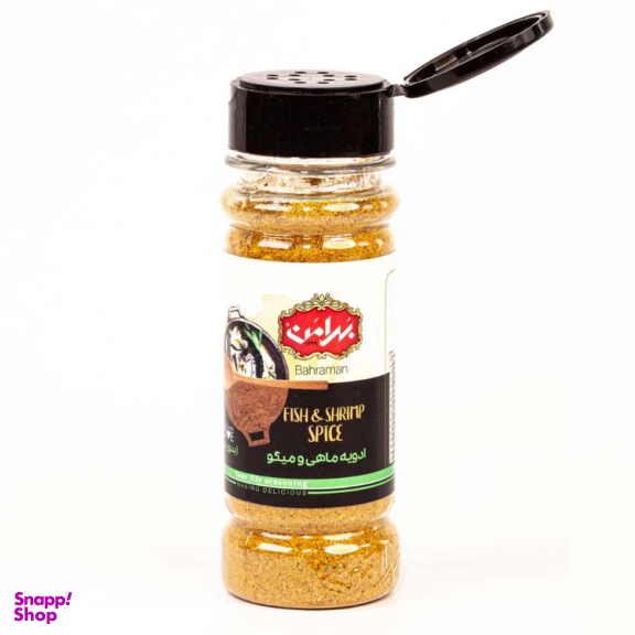ادویه ماهی و میگو بهرامن وزن 75 گرم
