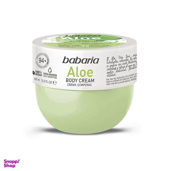 کرم بدن باباریا مدل ALOE حاوی آلوئه ورا حجم 400 میلی لیتر