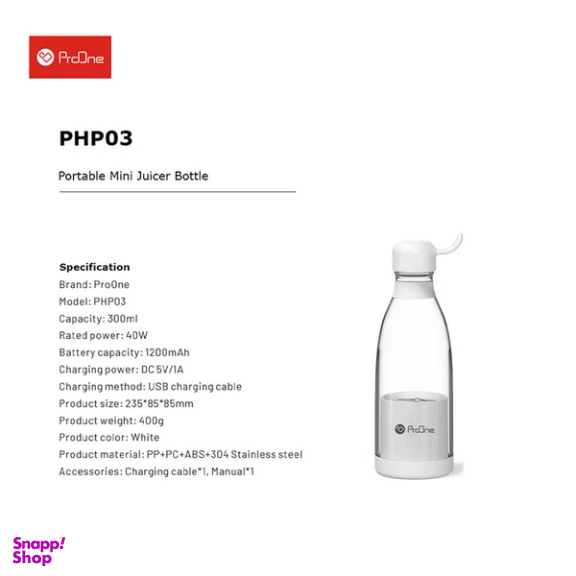 مخلوط کن پرووان مدل PHP03