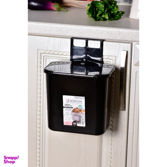 سطل زباله کابینتی آریاسام کد 190
