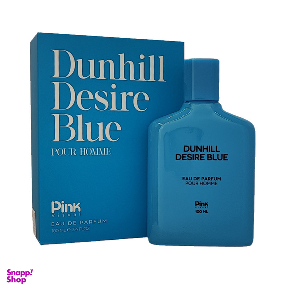 ادوپرفیوم مردانه پینک ویژوآل مدل Dunhill Desire Blue حجم 100 میلی لیتر