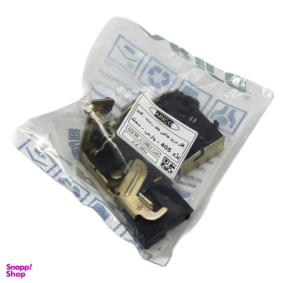 قفل درب جانبی جلو راست آریکو کد 1251 مدل قدیم مناسب برای 405 پارس سمند