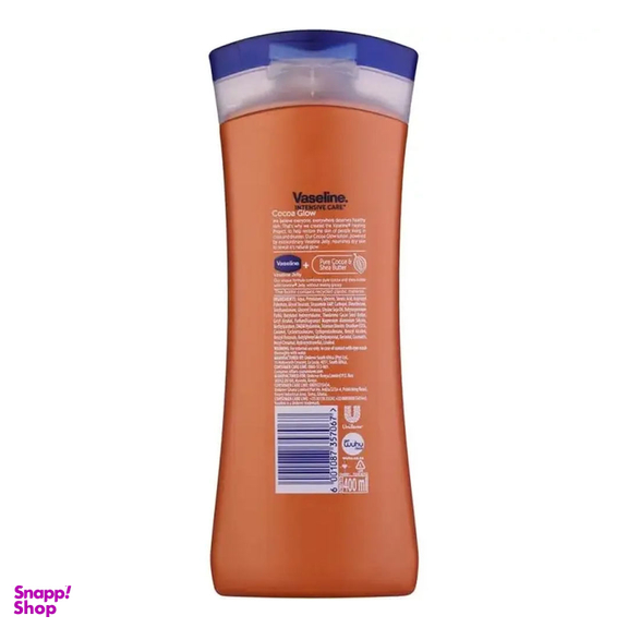 لوسیون بدن وازلین مدل Cocoa Glow حجم 400 میلی‌ لیتر