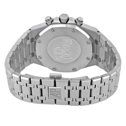 ساعت مچی عقربه ای مردانه آدومارس پیگه مدل Men_7035sil