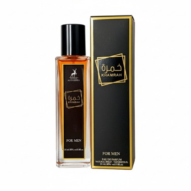 ادوپرفیوم مردانه الحمبرا مدل خمره حجم 35 میلی لیتر