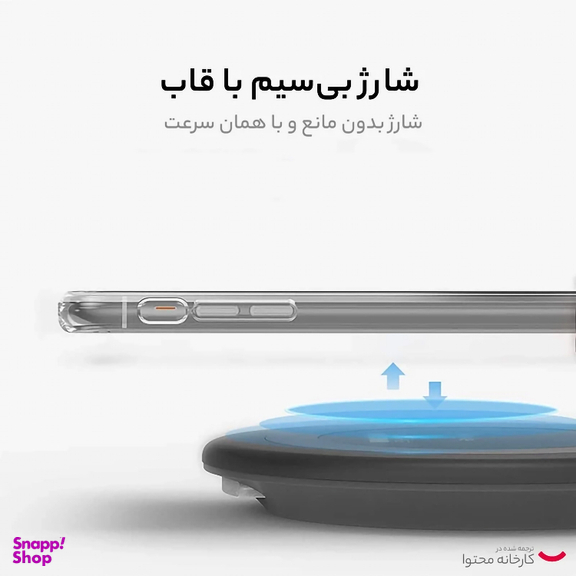 کاور گوشی موبایل لیتو مدل کپسولی مناسب برای اپل iPhone 12 Pro Max