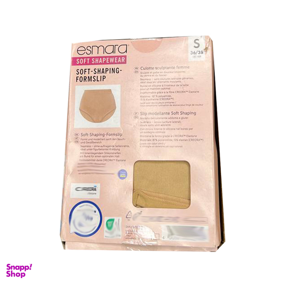 شورت گنی زنانه اسمارا کد 057