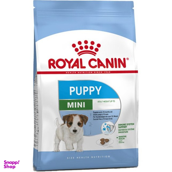 غذای خشک سگ رویال کنین مدل Minipuppy وزن 2 کیلوگرم