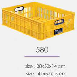 سبد سامکو مدل YP-580