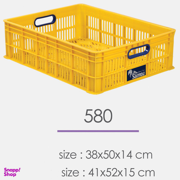 سبد سامکو مدل YP-580