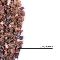 خرما حبه ای اعلی بارجیل