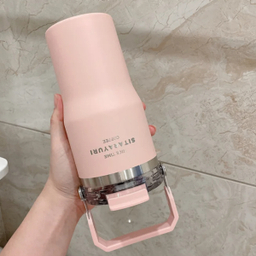 ماگ سفری سیتارایوری کد 1418 گنجایش 600 میلی لیتر