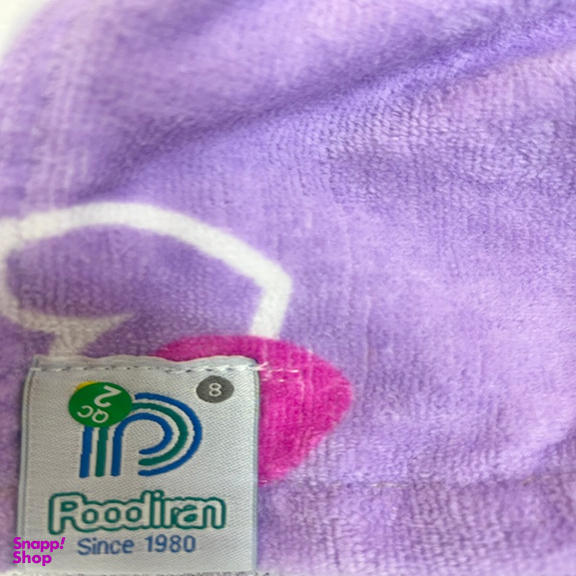 حوله پالتویی پودایران مدل کورومی کد 136113651340 سایز 80