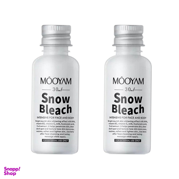 کرم روشن کننده دائمی مویام مدل snow bleach وزن 30 گرم بسته 2 عددی
