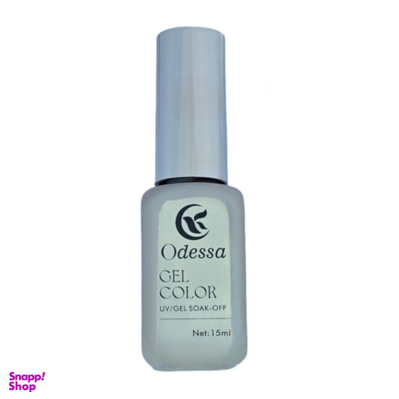 بیلدر ژل کاشت ناخن ادسا کد 02 رنگ هلویی حجم 15 میلی لیتر